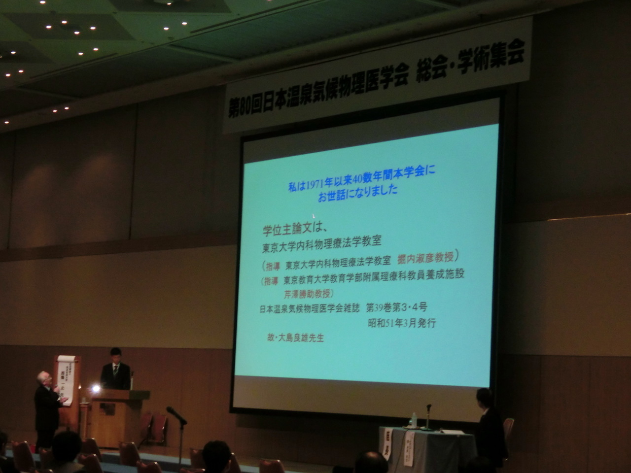CIMG2886 (2).jpg